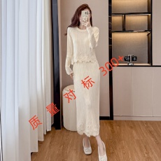 批发羊毛+桑蚕丝针织连衣裙2026新款<b class='q'>秋</b>季温柔御姐气质包臀长裙套装女