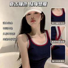 批发撞色拼接吊带<b class='q'>背心女</b>夏季新款修身显瘦百搭外穿无袖内搭打底衫上衣