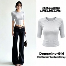 批发辣妹正肩圆领<b class='q'>中袖</b>T恤女夏季纯色气质百搭修身显瘦基础款打底上衣