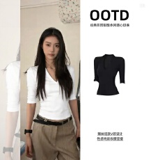 批发辣妹白色高级感V领正肩<b class='q'>中袖</b>T恤女夏季新款简约修身显瘦五分袖上衣