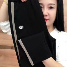 批发2026<b class='q'>春</b>夏新款爆款休闲小脚直筒裤女士高档裤子显瘦百搭九分女裤