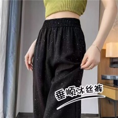 批发满天星亮闪闪2026春夏新款<b class='q'>阔腿裤</b>女运动<b class='q'>百搭</b>宽松西<b class='q'>装</b>垂感高腰长<b class='q'>裤</b>