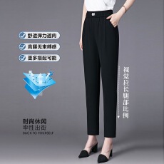 批发冰丝女裤<b class='q'>哈伦裤</b>夏季薄款直筒裤九分裤高腰显瘦运动妈妈裤