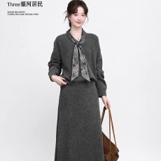 批发档口上新 2026年秋冬新款女装针织两件套V领长袖上衣+高腰半身裙