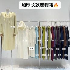 批发档口上新 2026年冬季新款女装加厚长款连帽针织<b class='q'>连衣裙</b>宽松套头