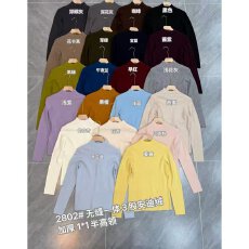 批发档口上新 2026年秋冬新款半<b class='q'>高领</b>加厚针织衫女修身百搭打底毛衣