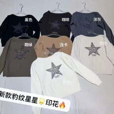 批发档口上新 2026年秋季新款圆领套头豹纹星星印花针织衫女短款毛衣