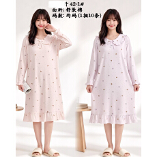 仿棉拉架长袖睡裙女士家居服-供打包按捆拿货