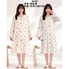 仿棉拉架长袖睡裙女士家居服-供打包按捆拿货