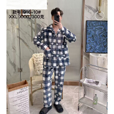 批发多款印花-秋冬季珊瑚绒<b class='q'>男</b>士睡衣家居服-供打包按捆拿货