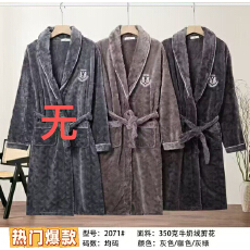 批发详情页多款印花-秋冬季仿棉拉架女士<b class='q'>睡衣</b><b class='q'>家居服</b>-供打包按捆拿货