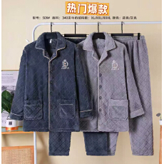 批发详情页多款印花-秋冬季仿棉拉架女士<b class='q'>睡衣</b><b class='q'>家居服</b>-供打包按捆拿货