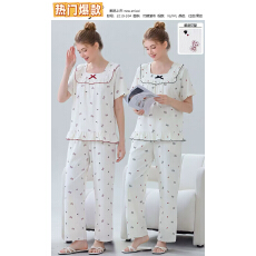 批发详情页多款印花-秋冬季仿棉拉架女士<b class='q'>睡衣</b><b class='q'>家居服</b>-供打包按捆拿货