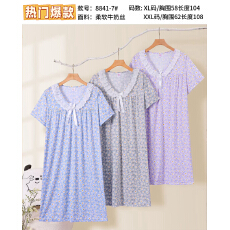 批发详情页多款印花-奶牛丝短袖睡裙女士睡衣家居服-供打包按捆拿货