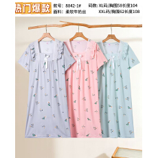 批发详情页多款印花-奶牛丝短袖睡裙女士睡衣家居服-供打包按捆拿货