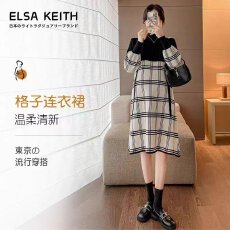 批发档口上新 2026年春秋季黑白格纹拼接针织<b class='q'>连衣裙</b>女宽松<b class='q'>中长</b>款