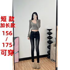 批发秋季新黑色明线中腰水洗提臀<b class='q'>小脚</b>裤女高个子显瘦修身铅笔裤