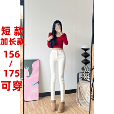 批发秋季白色高腰高个子显腿长铅笔裤磨毛弹力<b class='q'>小脚</b>裤紧身牛仔裤女