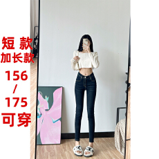 批发深蓝色复古V字高腰弹力修身<b class='q'>小脚</b>九分牛仔裤女高个子显瘦铅笔裤