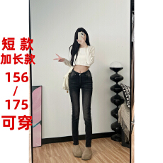 批发秋季包臀V字腰弹力加绒<b class='q'>小脚</b>九分牛仔丰胯裤女高个子显瘦铅笔裤
