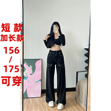 批发<b class='q'>黑色</b>高个子个性明线条设计直筒<b class='q'>牛仔裤</b><b class='q'>女</b>高腰美式小众加长款拖地裤