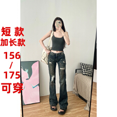 批发复古蓝低腰弹力修身破洞铆钉牛仔<b class='q'>裤</b>女高个子<b class='q'>显瘦</b>美式辣妹拖地<b class='q'>裤</b>