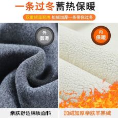 批发特厚羊羔绒<b class='q'>打底裤</b>女外穿秋冬季加绒加厚高腰大码<b class='q'>显瘦</b>保暖修身棉裤