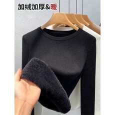 批发广州面料360克加厚<b class='q'>加绒</b>纯棉圆领长袖t恤女时尚百搭上衣保暖<b class='q'>打底衫</b>