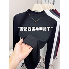 批发260克羊绒半高领打底衫<b class='q'>女</b>2026年新款气质<b class='q'>长袖</b><b class='q'>女</b>士上衣<b class='q'>T</b><b class='q'>恤</b>潮春秋季