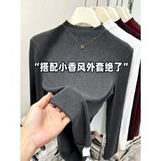 批发260克羊绒半高领打底衫<b class='q'>女</b>2026年新款气质<b class='q'>长袖</b><b class='q'>女</b>士上衣<b class='q'>T</b><b class='q'>恤</b>潮春秋季