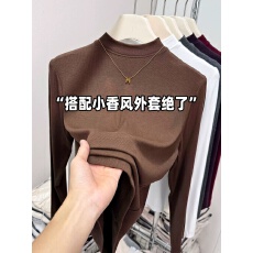 批发260克羊绒半高领打底衫<b class='q'>女</b>2026年新款气质<b class='q'>长袖</b><b class='q'>女</b>士上衣<b class='q'>T</b><b class='q'>恤</b>潮春秋季