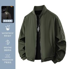 批发2026春秋飞行员<b class='q'>夹克</b><b class='q'>外套</b><b class='q'>男</b>款黑色工装上衣宽松<b class='q'>男</b>式棒球棉服<b class='q'>男</b>装潮