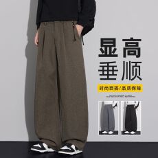 批发秋冬新品复古老钱风休闲裤男士<b class='q'>时尚</b>设计感百搭阔腿弯刀潮流西裤子