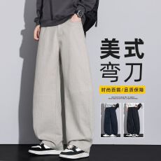 批发秋冬新品美式拼接仿牛弯刀休闲裤男士百搭<b class='q'>时尚</b>显瘦直筒宽松潮牌裤