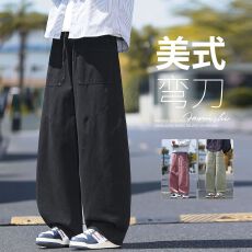 批发秋冬新品纯棉复古美式阔腿弯刀工装裤直筒休闲宽松<b class='q'>时尚</b>显瘦潮牌裤