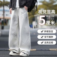 批发秋冬新品纯棉复古美式直筒休闲裤男潮流<b class='q'>时尚</b>百搭水墨画显瘦潮牌裤