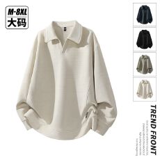 批发2026秋冬新款美式长袖卫衣男重磅<b class='q'>大码</b>竹节欧棉绒复合翻领男女卫衣
