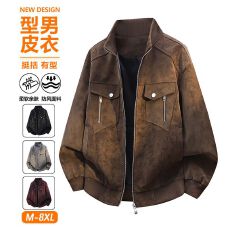 M-8XL大码PU皮衣麂皮胖子立领夹克男外套宽松潮牌轻奢商务老钱风