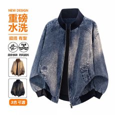 夹克男复古风拼接美式复古迪克斯做旧巴尔风工装牛仔外套
