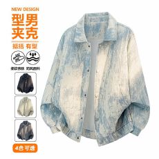批发M-8XL宽松胖子<b class='q'>加肥</b><b class='q'>加大</b>新款大码夹克男翻领棒球服扎染个性外套男