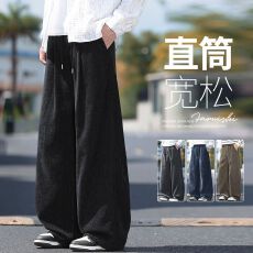 批发秋冬新品美式褶皱裤脚拼接休闲裤男潮牌直筒宽松百搭显瘦阔腿长裤
