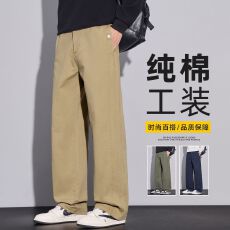 批发2026秋冬新品弹力直筒裤男宽松舒适百搭休闲潮流美式高街<b class='q'>休闲裤</b>男