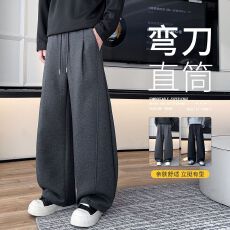 批发秋冬新品美式垂感抽绳直筒弯刀休闲卫裤潮流时尚高街显瘦潮牌裤