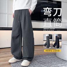 批发秋冬新品美式垂感抽绳直筒弯刀休闲卫裤潮流时尚高街显瘦潮牌裤