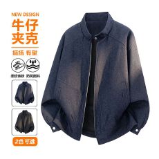 批发老钱风秋季新款牛仔外套男工装宽松美式复古街头高级感潮牌夹克男