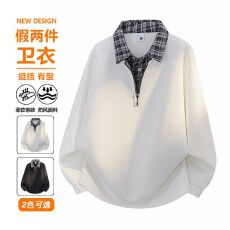 秋季新款半开胸拉链针织卫衣男假两件衬衫领美式学院风宽松男夹克