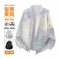 新款夹克男棒球服拉链卫衣男扎染个性磨破学院风国潮国墨风外套男