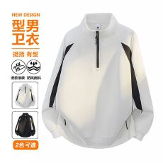 秋季新款半开胸拉链卫衣男拼接设计百搭美式学院风学生潮牌宽松