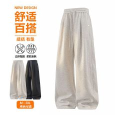 新款针织休闲裤男弯刀裤美式高品复古拼接直筒裤宽松潮牌喇叭裤