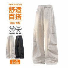 新款针织工装休闲裤男弯刀平脚裤美式裤拼接直筒裤宽松潮牌喇叭裤